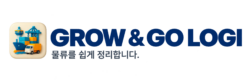 GROW & GO